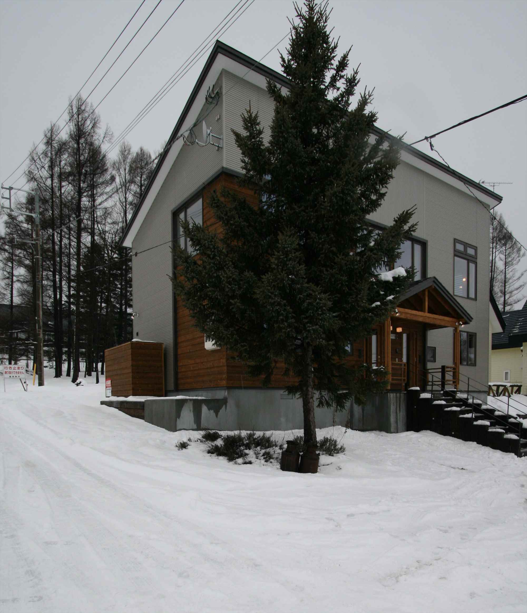 Forest View – Furano Holiday By AAF – Furano Vacation Houses | Furano ...